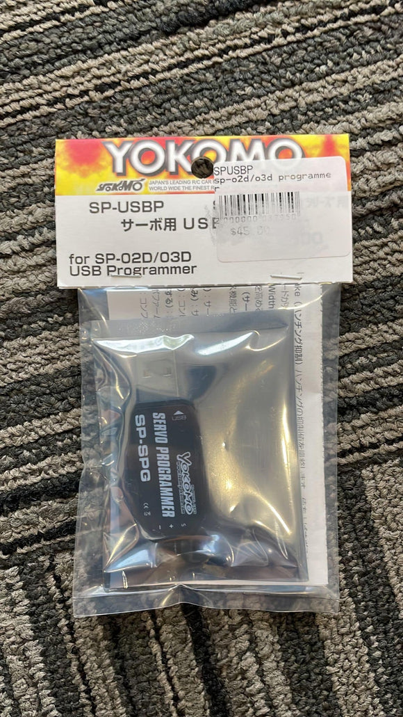 USB Program Adapter for SP-02D/SP-03D Series Servo